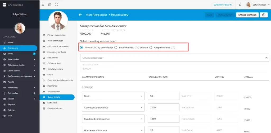 Officeportal salary revision help1